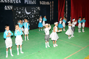 Maharashtra Public School-Events